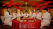 「原因は自分にある。、中華料理屋が舞台「火宴」MVでアルバイト料理人に扮する」1枚目/1