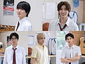 「小泉光咲（原因は自分にある。）、四坂亮翔、木村魁希、田中笑太郎（DXTEEN）、葉山侑樹
読売テレビ ドラマDiVE『陽キャ集団にいる芹沢は、俺の前だと様子がおかしい』役写真
（C）椿ゆず・スターツ出版／「陽キャ集団にいる芹沢は、俺の前だと様子がおかしい」製作委員会」2枚目/3