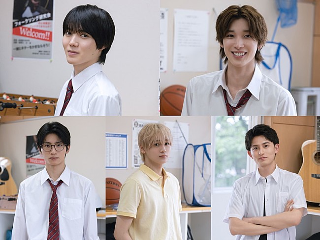 「小泉光咲（原因は自分にある。）、四坂亮翔、木村魁希、田中笑太郎（DXTEEN）、葉山侑樹
読売テレビ ドラマDiVE『陽キャ集団にいる芹沢は、俺の前だと様子がおかしい』役写真
（C）椿ゆず・スターツ出版／「陽キャ集団にいる芹沢は、俺の前だと様子がおかしい」製作委員会」2枚目/3