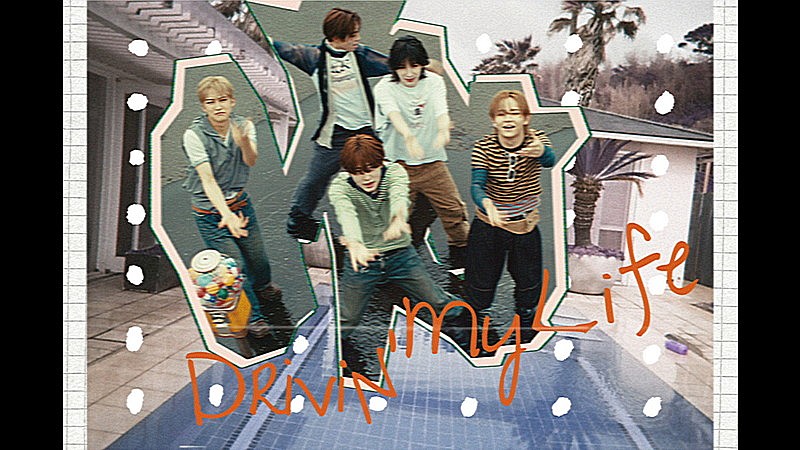 「STARGLOW、ニューシングル『Drivin' My Life』ティザー映像第2弾を公開」1枚目/4