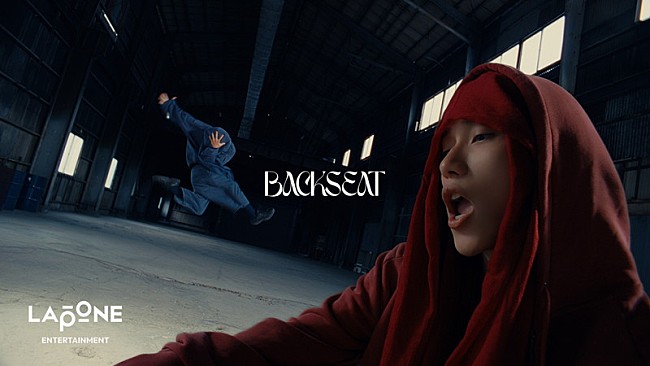 「池崎理人（INI）、オリジナル楽曲「Backseat」MVで艶やかに踊る」1枚目/7