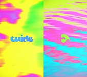 「HYBEから7人組ガールグループ・TUIDEがデビューへ」1枚目/1