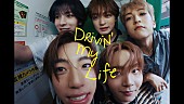 「STARGLOW、ドッキリから幕を開ける「Drivin&amp;#039; My Life」MVは等身大の“サマームービー”」1枚目/6
