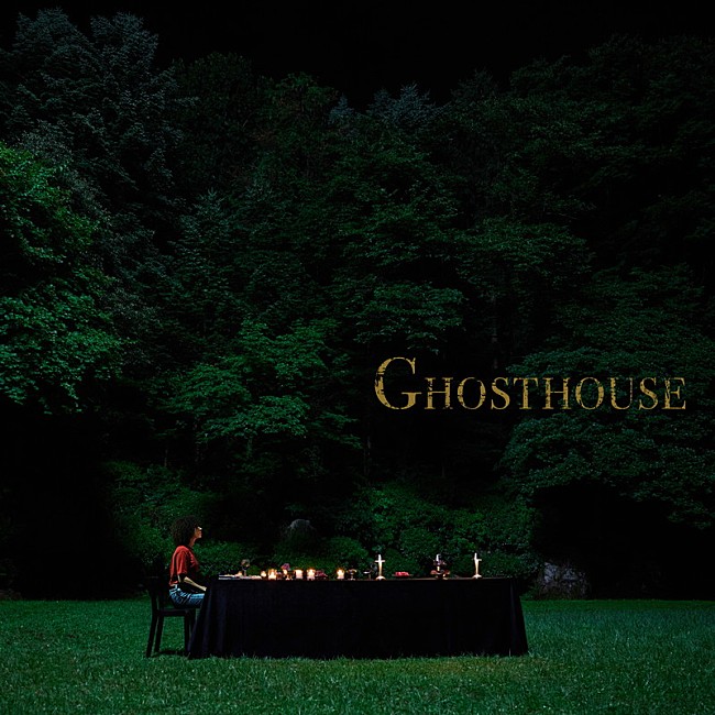 「ROIROM 配信シングル「GHOST HOUSE」」7枚目/8