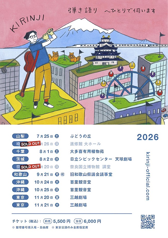 「」2枚目/4