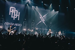 「ASH DA HERO／PassCode／明くる夜の羊が出演、【BANDAI NAMCO MUSIC LIVE / MoooD Records presents】のオフィシャルレポートが到着」