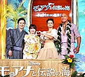 「『モアナと伝説の海』ジャパンプレミア　ドウェイン・ジョンソンの神対応に涙するファンも」1枚目/1