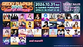 「」2枚目/2