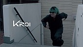 「Kroi、内田怜央（Vo.）が激走する「All in」MVビハインド映像公開　アニメ『LIAR GAME』第2クールOPテーマ」1枚目/1