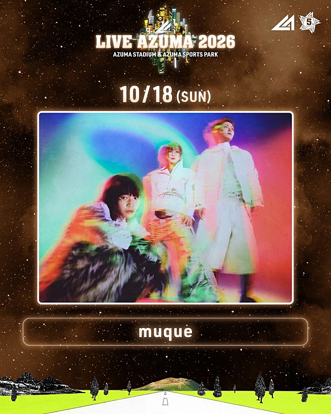 「muque」5枚目/5