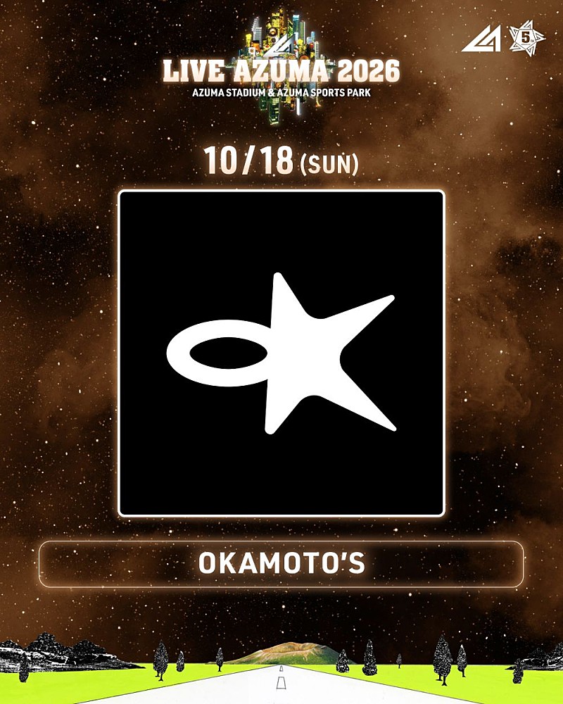 「OKAMOTO’S」2枚目/5