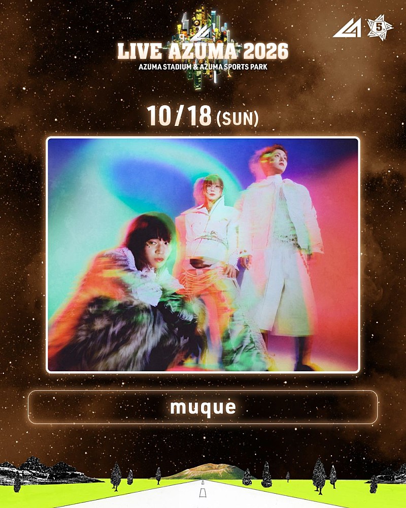 「muque」5枚目/5