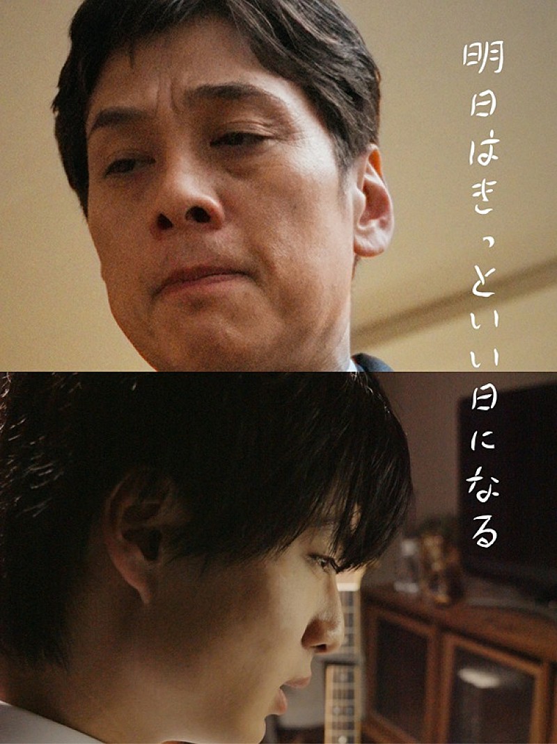 「」2枚目/3