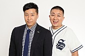 「チョコレートプラネット」3枚目/5