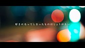 「」3枚目/6