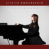 「」5枚目/6