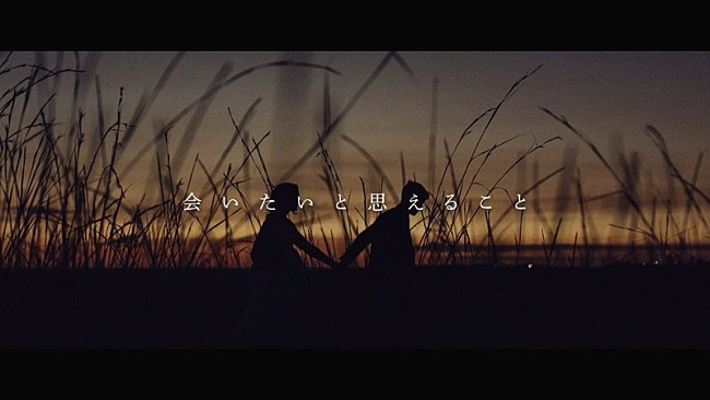 「奥華子、ニューAL『会いたいと思えること』より3曲のリリックビデオ公開」1枚目/6