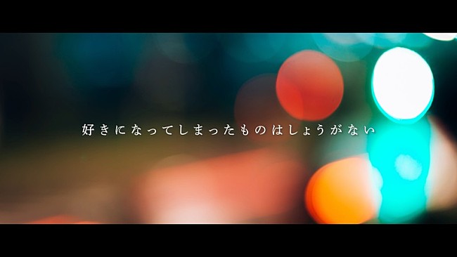 「」3枚目/6