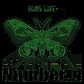 「【ビルボード】Number_i「BUGS LIFE」が総合首位、Mrs. GREEN APPLE「Brand New」が続く」1枚目/1