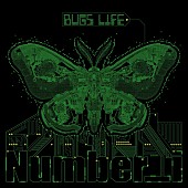 「【ビルボード】Number_i「BUGS LIFE」5.6万DLでDLソング首位獲得　SixTONES／米津玄師が続く」1枚目/2