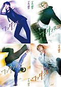 「JO（&amp;amp;TEAM）主演映画『ワンダンス』、山口綺羅（Girls2）／RAN（MAZZEL）／TSUKKI／高松アロハ（超特急）出演＜7/22訂正＞」1枚目/5