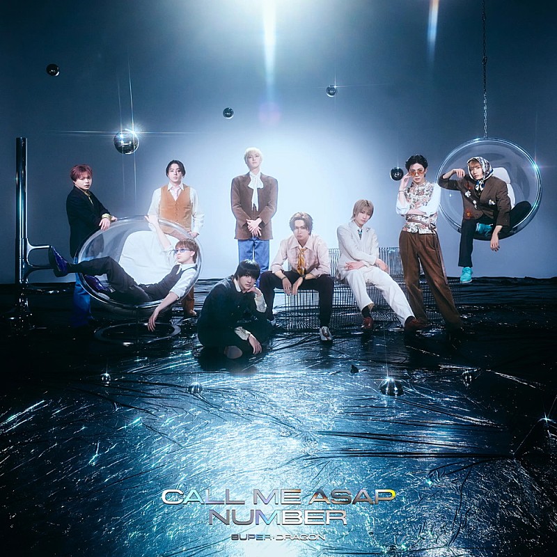 「【ビルボード】SUPER★DRAGON「Call Me Asap」アニメ首位獲得　米津玄師／Mrs. Green Appleが続く」1枚目/1