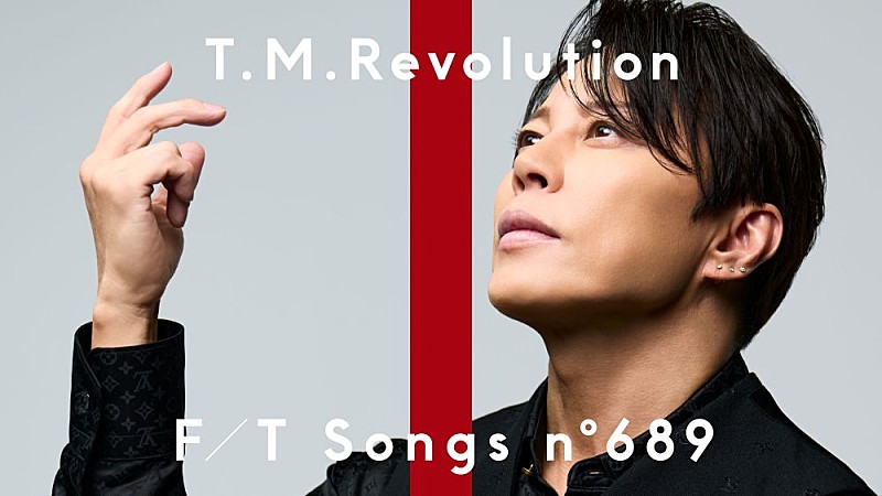 「T.M.Revolution、ミディアムバラード「THUNDERBIRD」で再登場<THE FIRST TAKE>」1枚目/3
