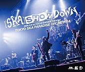 「スカパラ、VS.シリーズ集大成ライブAL『[SKA]SHOWDOWN』リリース決定」1枚目/6