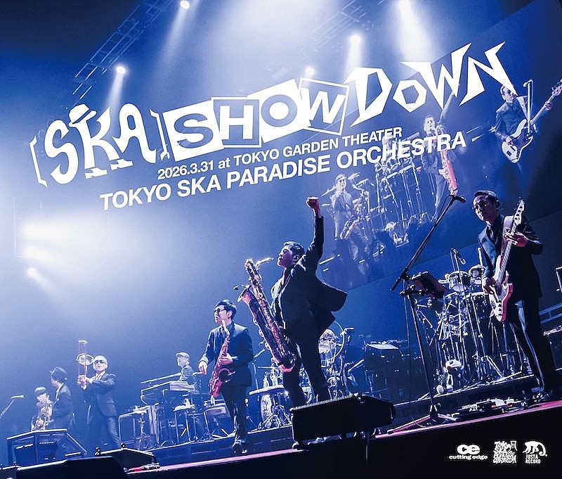 「スカパラ、VS.シリーズ集大成ライブAL『[SKA]SHOWDOWN』リリース決定」1枚目/6