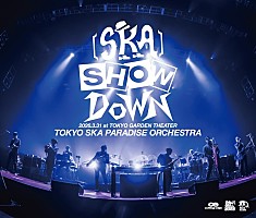 スカパラ、VS.シリーズ集大成ライブAL『[SKA]SHOWDOWN』リリース決定