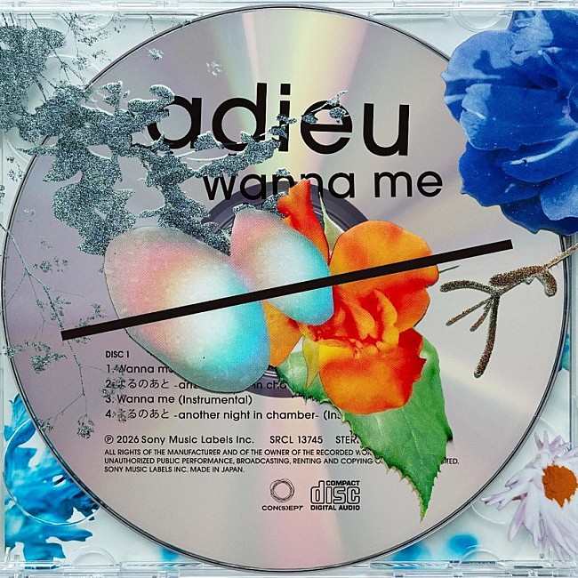 「adieu シングル『Wanna me』初回生産限定盤」2枚目/4