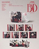 「メンバーソロ盤」9枚目/9