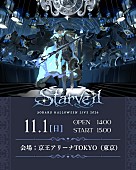「」2枚目/3