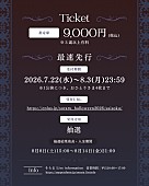 「」3枚目/3
