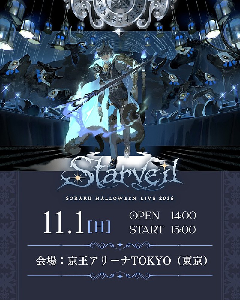 「」2枚目/3
