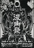 「」3枚目/4
