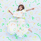 「」2枚目/3