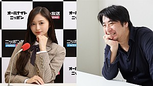 乃木坂46「井上和(乃木坂46)×佐久間宣行、『乃木坂46ANN』初の出張トークイベントを【TIF2026】会場内で開催へ」