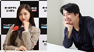 「井上和（乃木坂46）×佐久間宣行、『乃木坂46ANN』初の出張トークイベントを【TIF2026】会場内で開催へ」