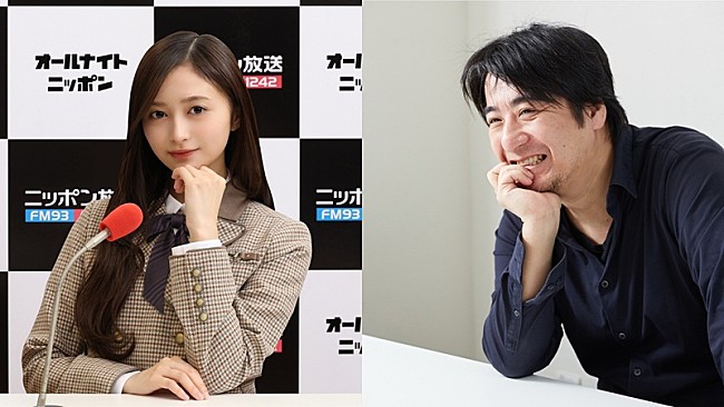 「井上和（乃木坂46）×佐久間宣行、『乃木坂46ANN』初の出張トークイベントを【TIF2026】会場内で開催へ」1枚目/1
