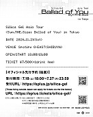 「」5枚目/5