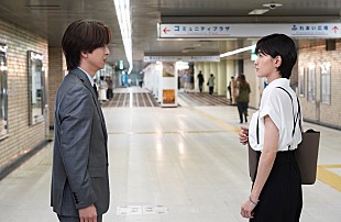 「「ラストノ－ト」“葵”内田有紀と“澄晴”寺西拓人のラストシ－ンに反響 「澄晴がかわい過ぎる」「来週からキュンの予感しかない」」