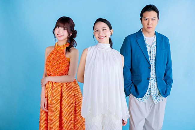 「屋比久知奈／TSUZUMI（ME:I）／尾上松也、実写版『モアナと伝説の海』日本版エンドソング「旅立とう ～Along The Way～」配信リリース」1枚目/3