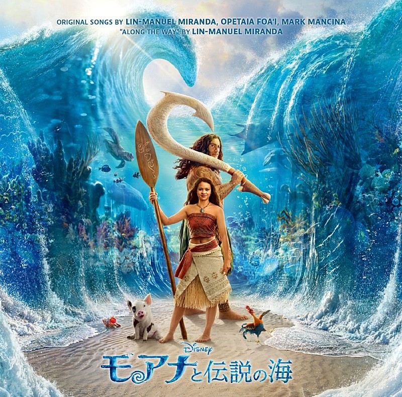 「」2枚目/3