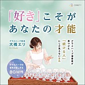 「」2枚目/3