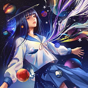 「tuki. 、“説明ができない曲”という新曲「第三惑星」を突如配信リリース」