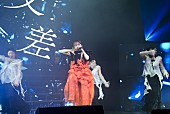 「」9枚目/12