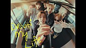 「STARGLOW、屋形船での「Drivin&amp;#039; My Life」カラオケパフォーマンス映像を公開」1枚目/3