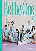 「初回限定盤ジャケット」2枚目/4