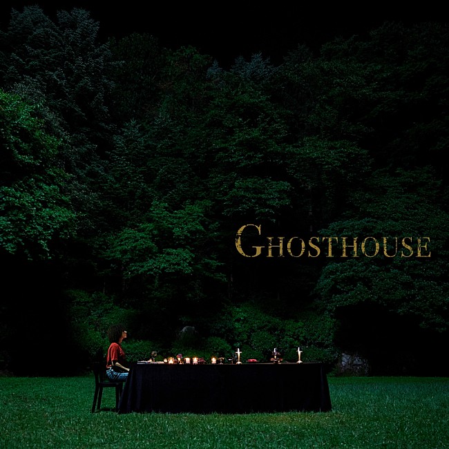 「【先ヨミ・デジタル】ROIROM「GHOST HOUSE」がDLソング首位を走行中　STARGLOWが僅差で追う」1枚目/1